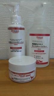 IMAG0268.jpg