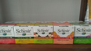 IMAG0356.jpg