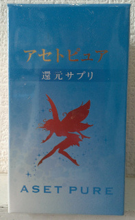 IMAG2524_1.jpg