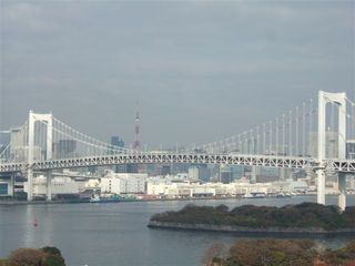 img00067861048.jpg