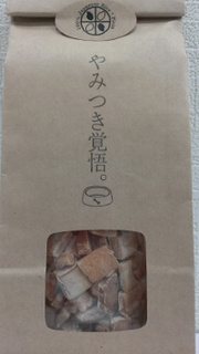 riceimage1.jpg